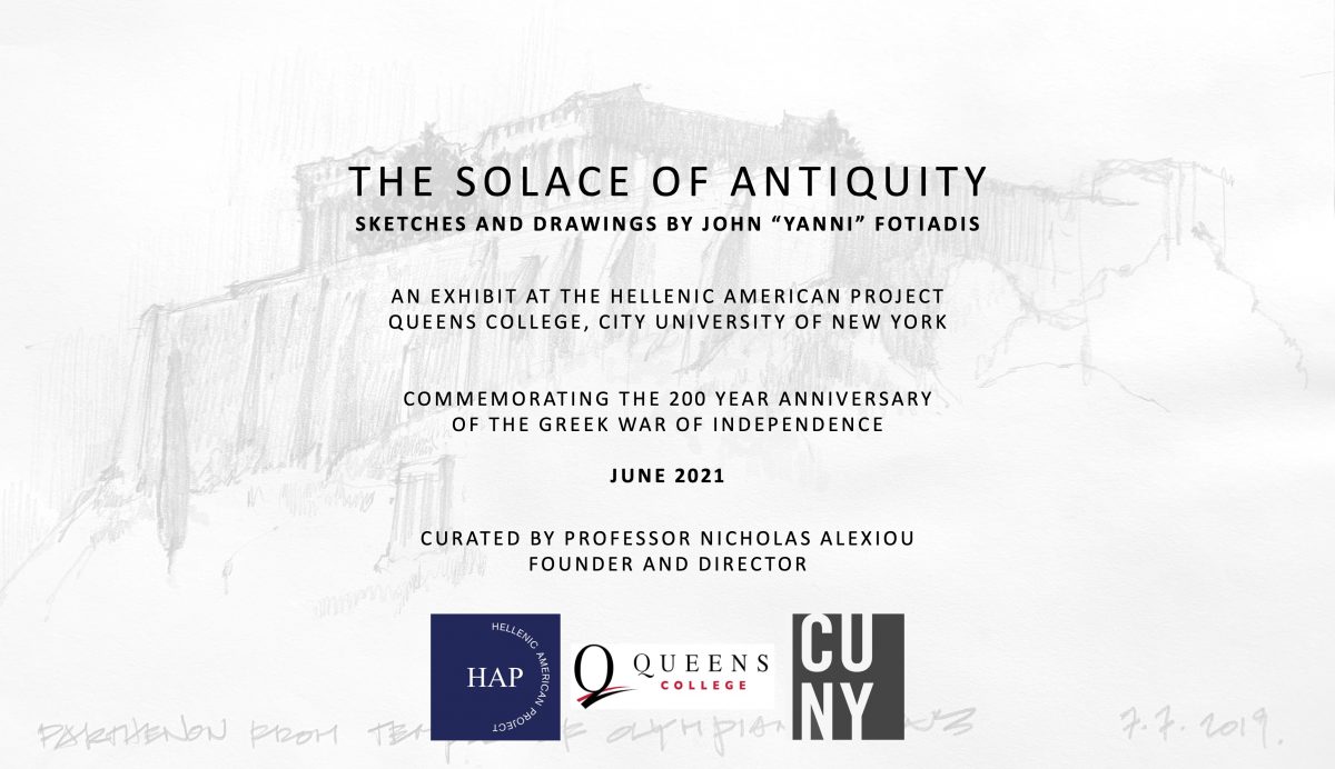 The Solace of Antiquity at Queens College